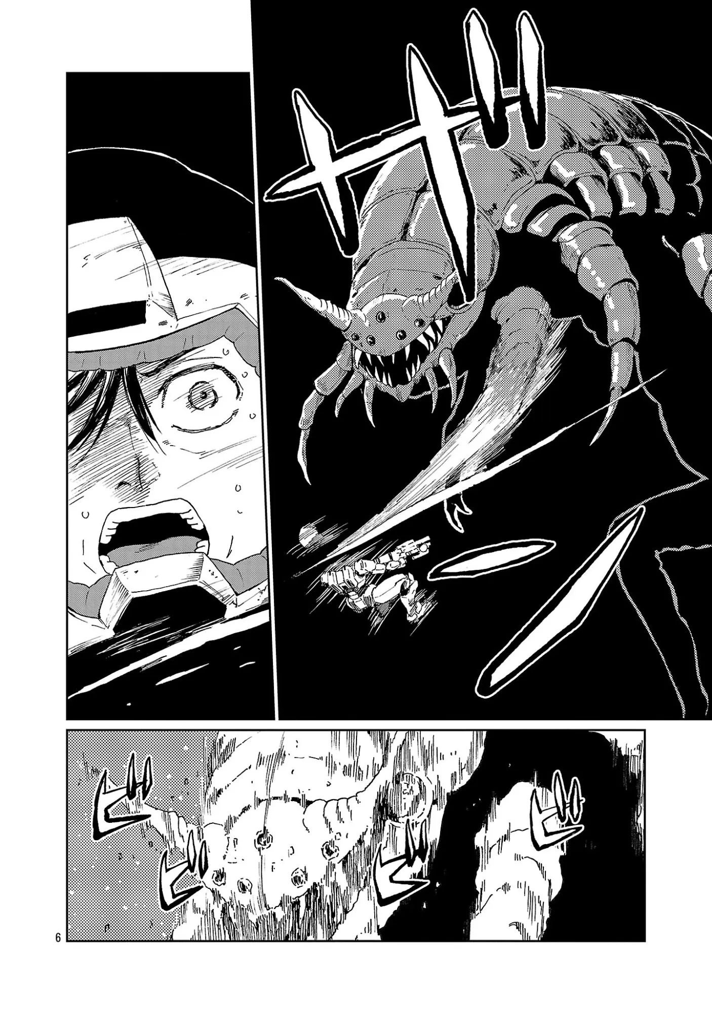 Fantasy Ginga: Nande Uchuu ni Goblin ya Orc ga Irun da Chapter 2.1 page 8 - 