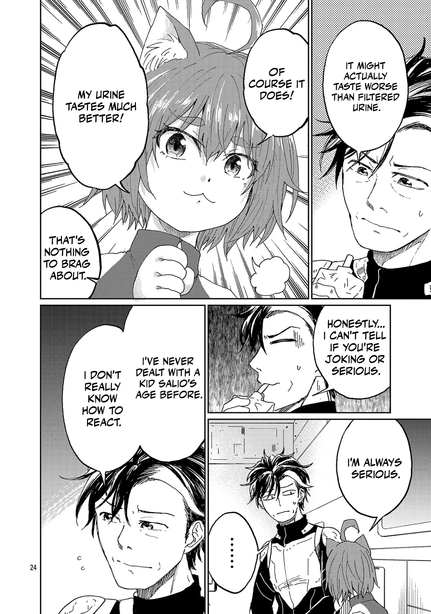 Fantasy Ginga: Nande Uchuu ni Goblin ya Orc ga Irun da Chapter 2.2 page 12 - 