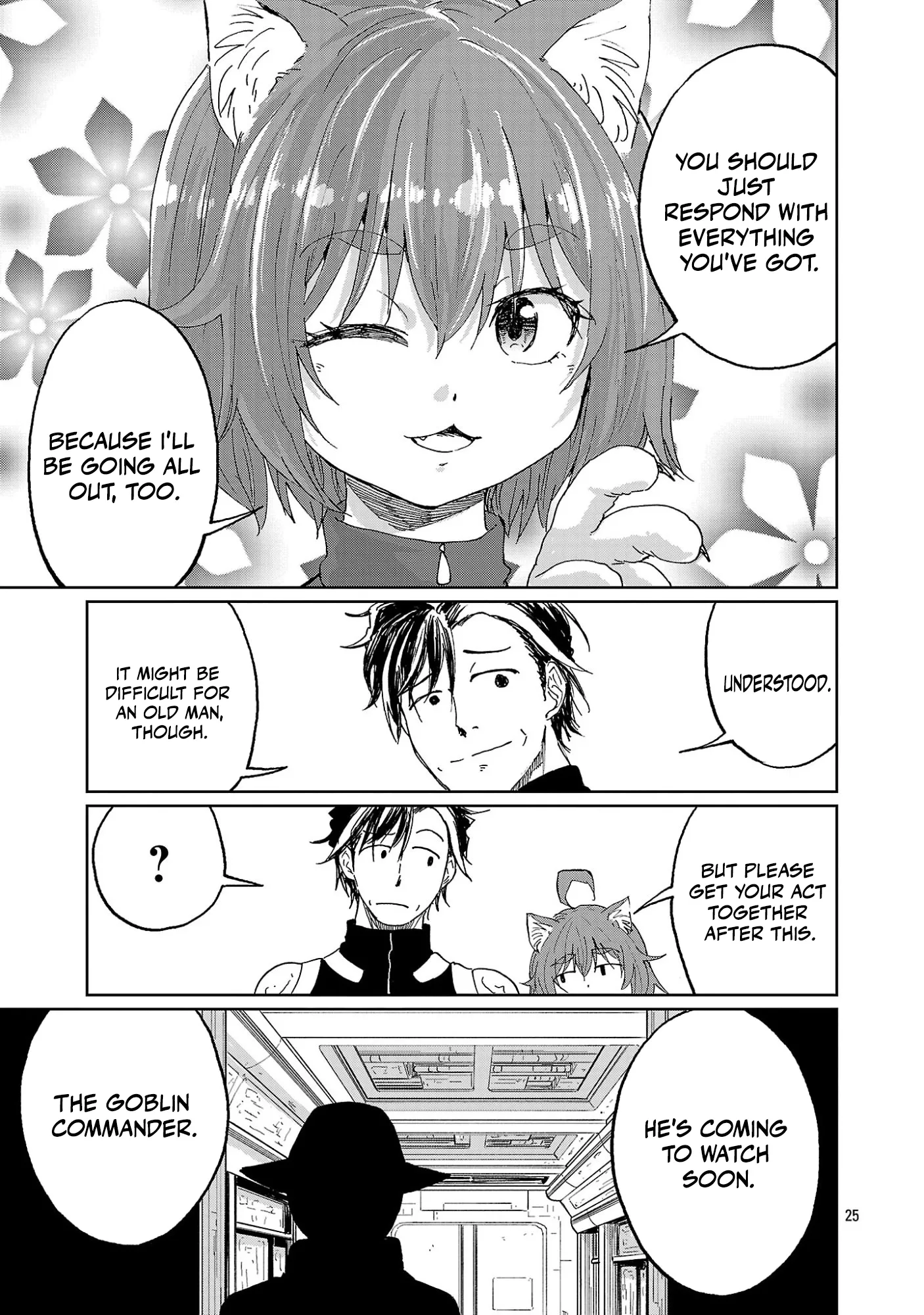 Fantasy Ginga: Nande Uchuu ni Goblin ya Orc ga Irun da Chapter 2.2 page 13 - 