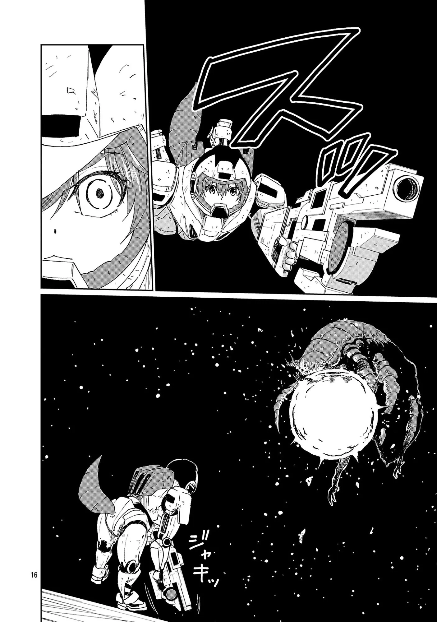 Fantasy Ginga: Nande Uchuu ni Goblin ya Orc ga Irun da Chapter 2.2 page 4 - 