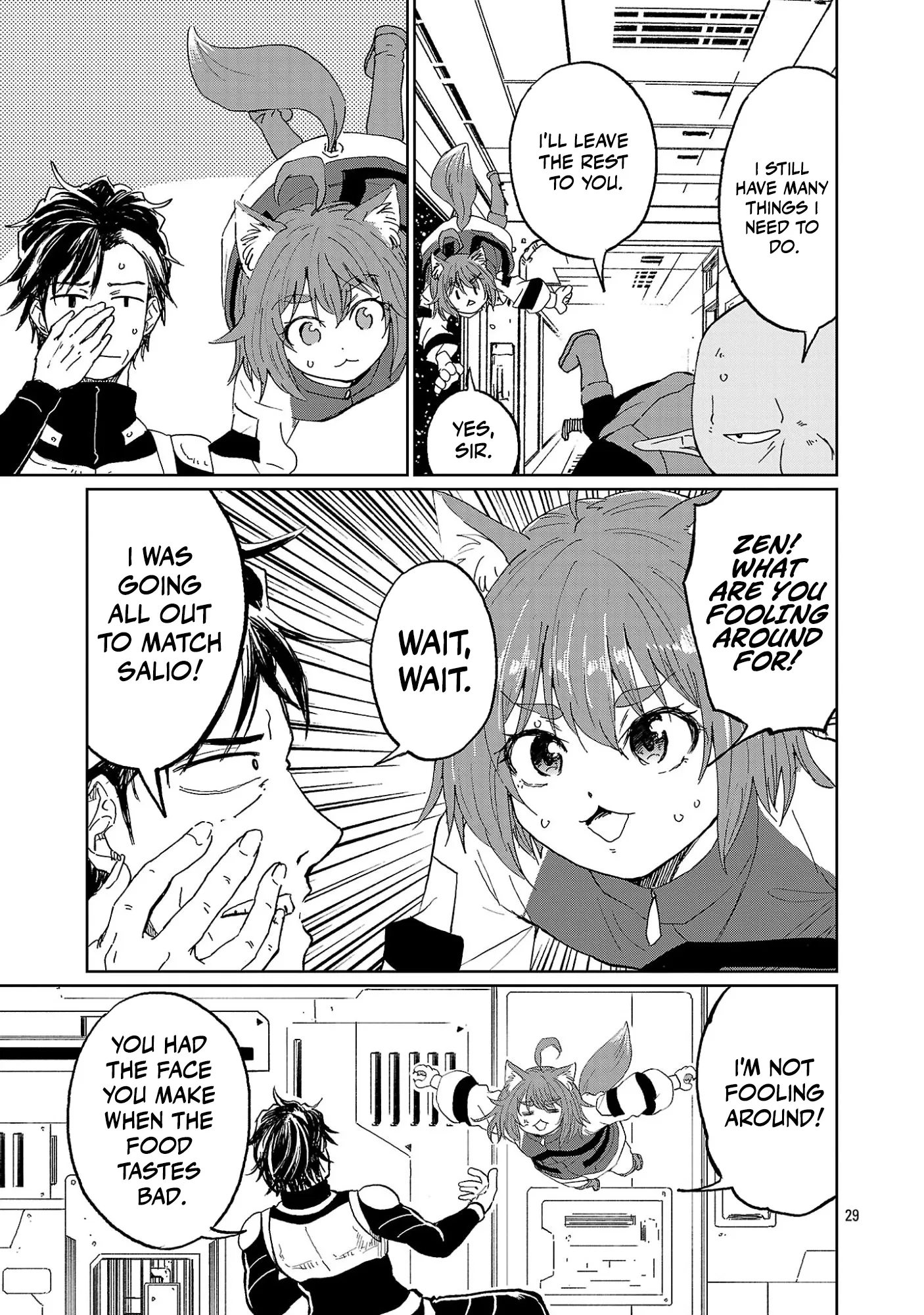 Fantasy Ginga: Nande Uchuu ni Goblin ya Orc ga Irun da Chapter 2.3 page 4 - 