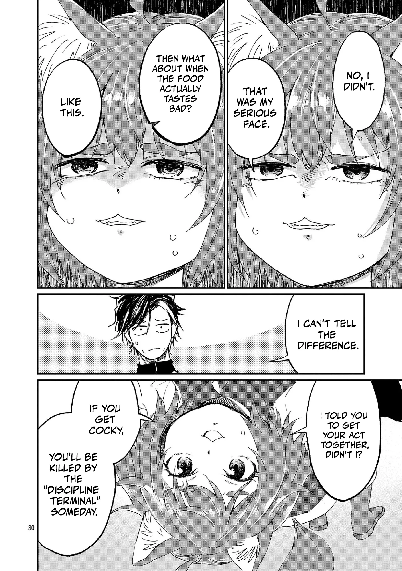 Fantasy Ginga: Nande Uchuu ni Goblin ya Orc ga Irun da Chapter 2.3 page 5 - 