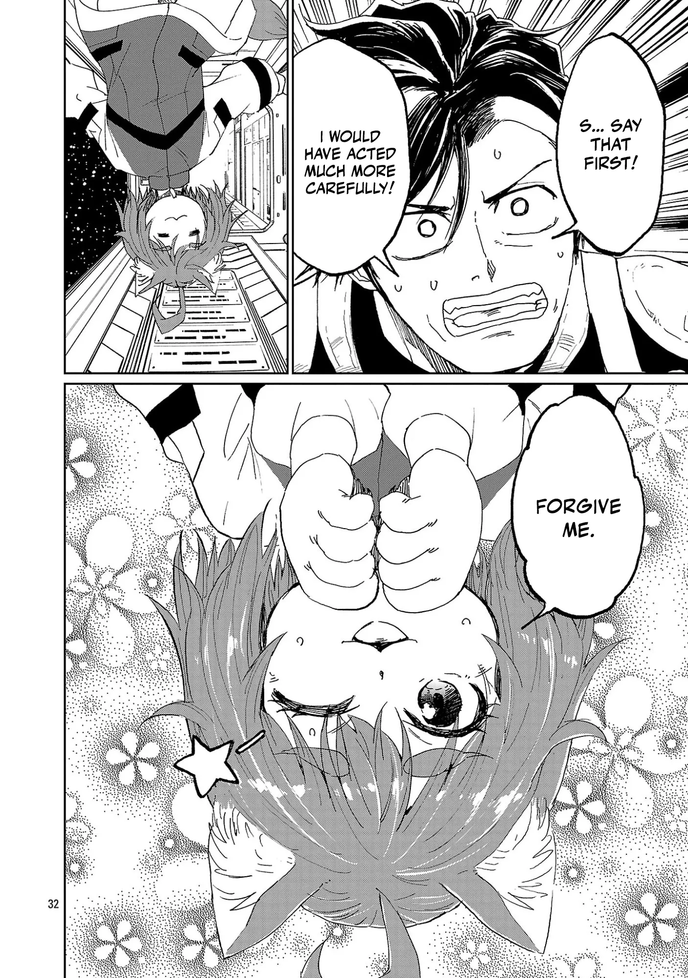 Fantasy Ginga: Nande Uchuu ni Goblin ya Orc ga Irun da Chapter 2.3 page 7 - 