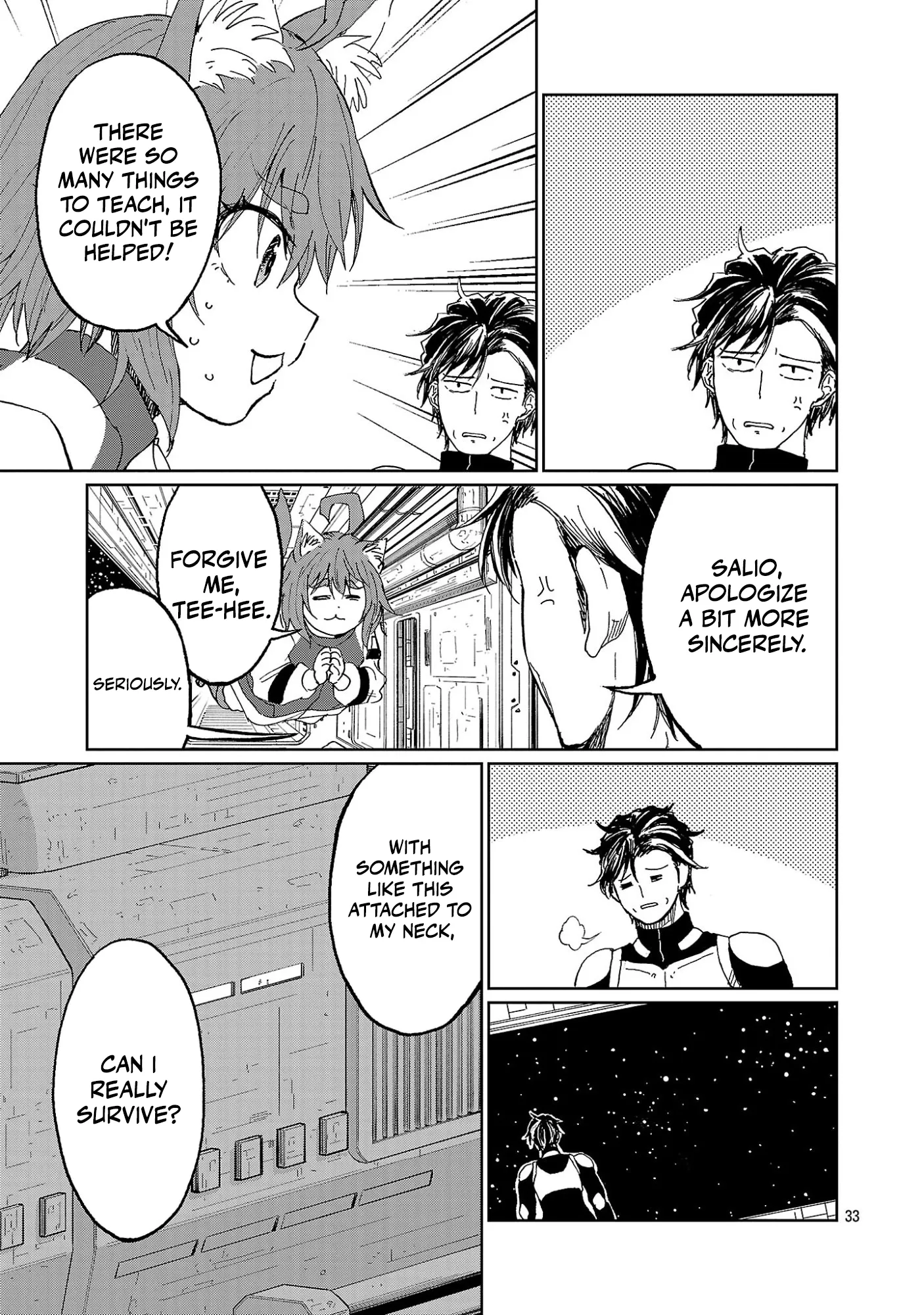 Fantasy Ginga: Nande Uchuu ni Goblin ya Orc ga Irun da Chapter 2.3 page 8 - 