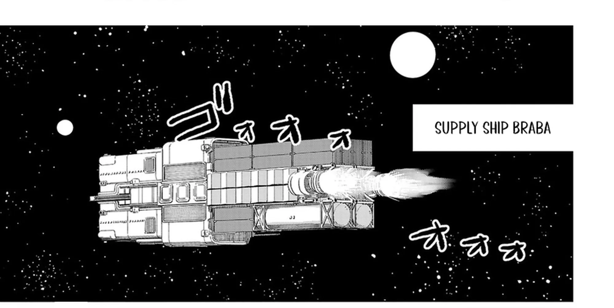 Fantasy Ginga: Nande Uchuu ni Goblin ya Orc ga Irun da Chapter 3.1 page 3 - 