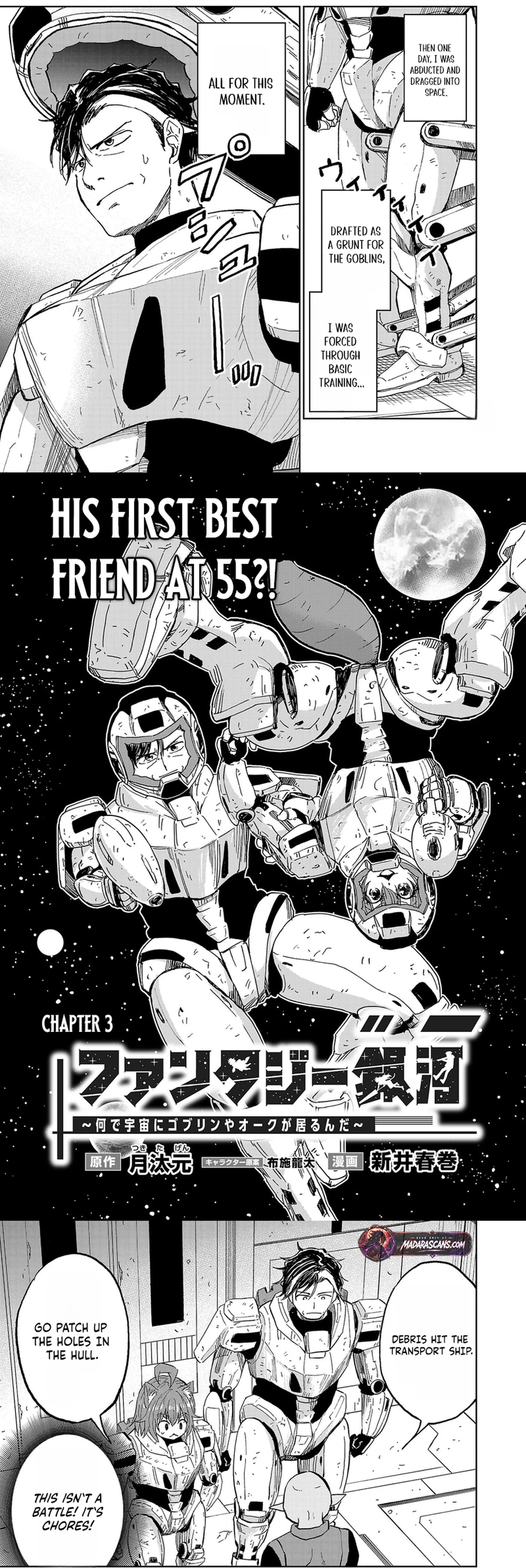 Fantasy Ginga: Nande Uchuu ni Goblin ya Orc ga Irun da Chapter 3.1 page 9 - 