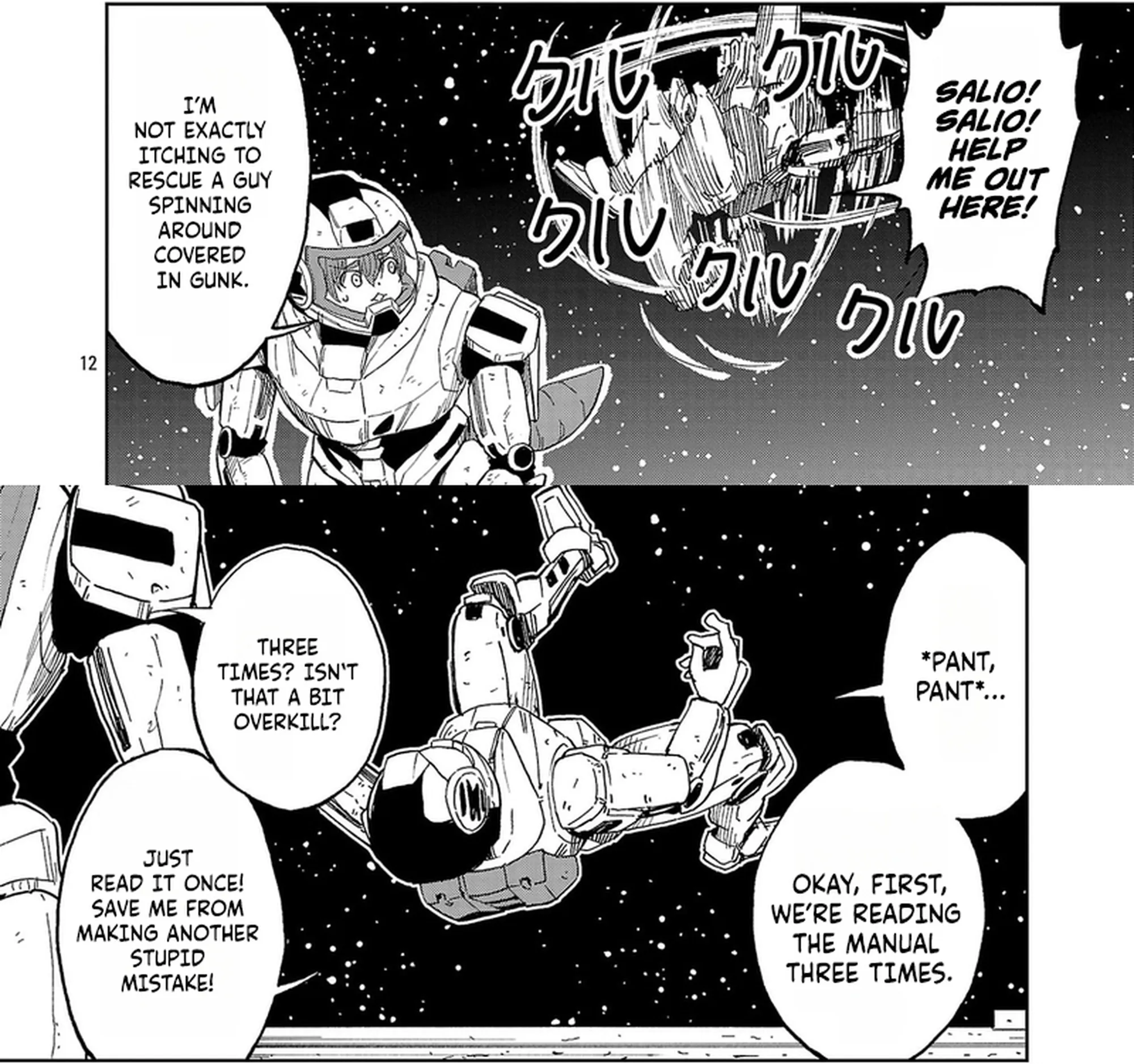 Fantasy Ginga: Nande Uchuu ni Goblin ya Orc ga Irun da Chapter 3.2 page 3 - 