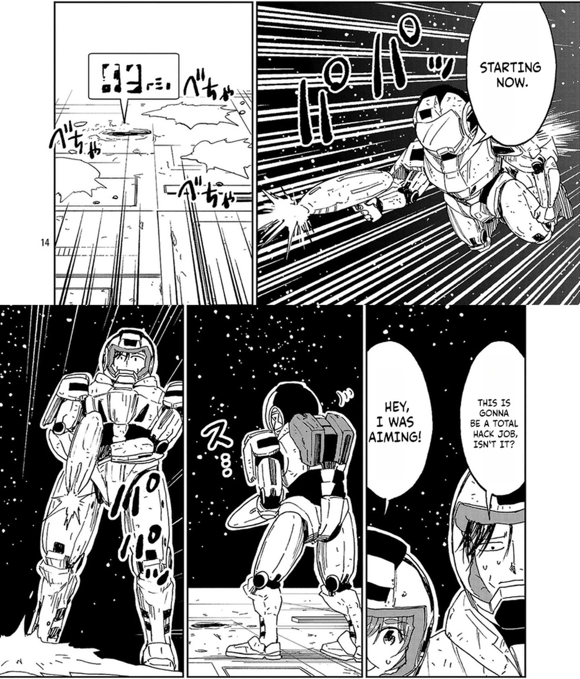Fantasy Ginga: Nande Uchuu ni Goblin ya Orc ga Irun da Chapter 3.2 page 7 - 