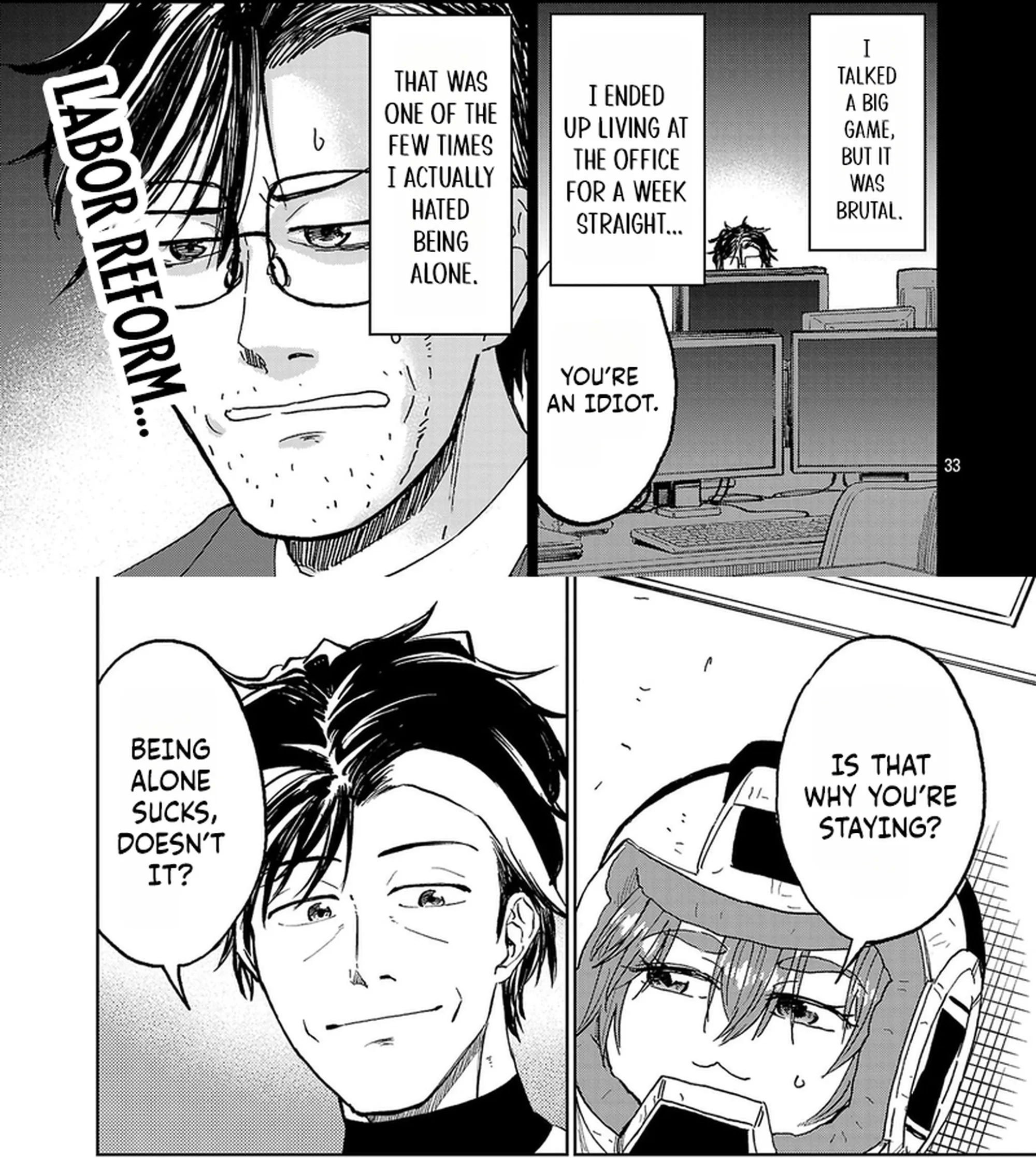 Fantasy Ginga: Nande Uchuu ni Goblin ya Orc ga Irun da Chapter 3.3 page 17 - 
