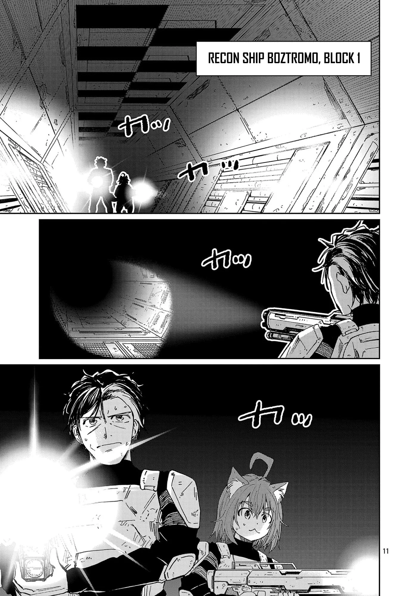 Fantasy Ginga: Nande Uchuu ni Goblin ya Orc ga Irun da Chapter 4.1 page 13 - 