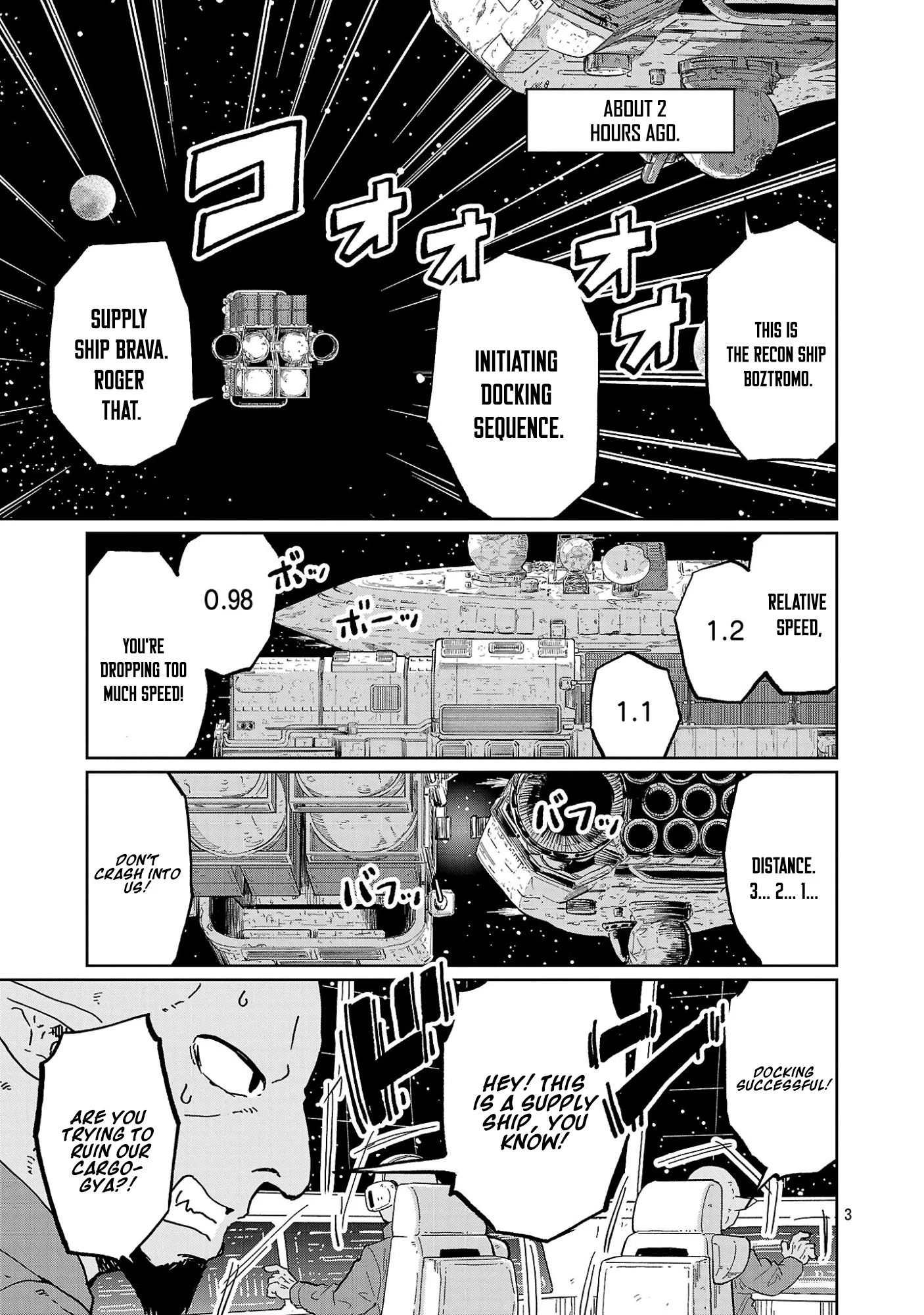 Fantasy Ginga: Nande Uchuu ni Goblin ya Orc ga Irun da Chapter 4.1 page 5 - 