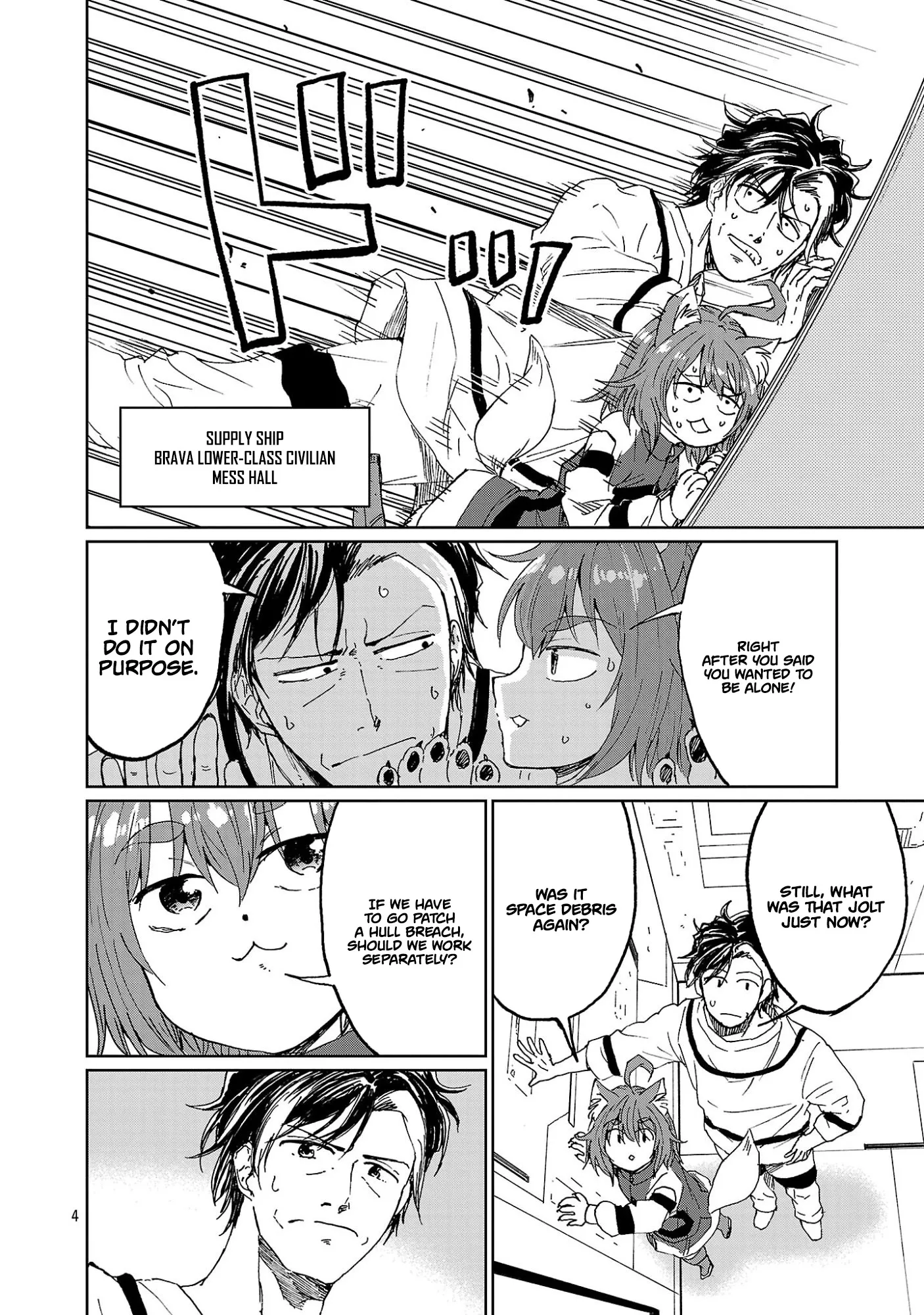 Fantasy Ginga: Nande Uchuu ni Goblin ya Orc ga Irun da Chapter 4.1 page 6 - 
