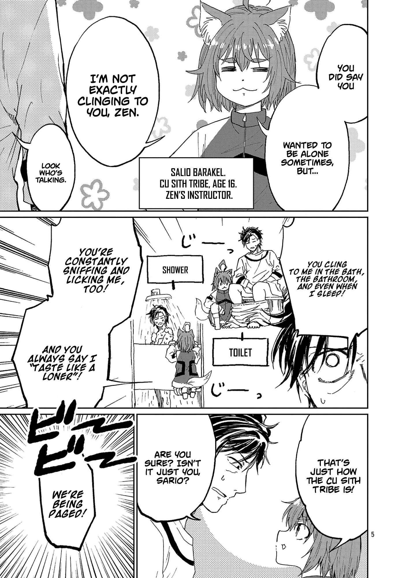 Fantasy Ginga: Nande Uchuu ni Goblin ya Orc ga Irun da Chapter 4.1 page 7 - 