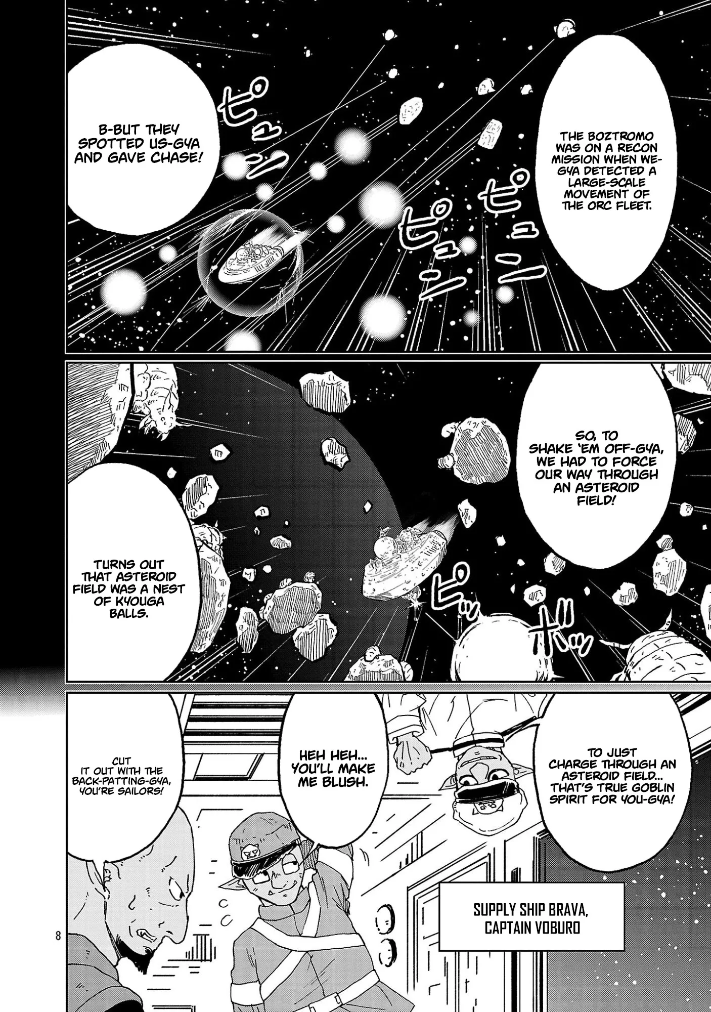 Fantasy Ginga: Nande Uchuu ni Goblin ya Orc ga Irun da Chapter 4.1 page 10 - 