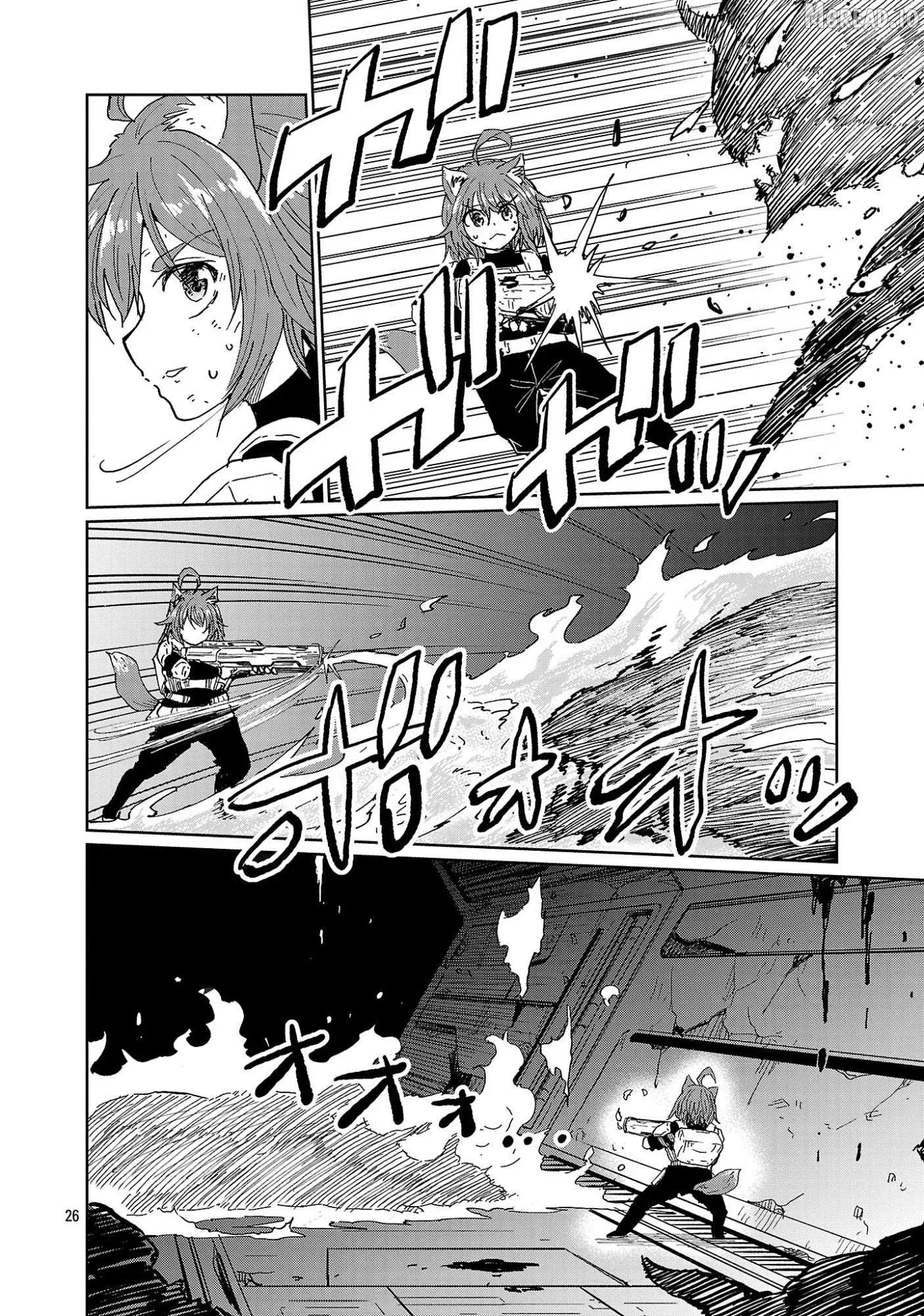 Fantasy Ginga: Nande Uchuu ni Goblin ya Orc ga Irun da Chapter 4.3 page 1 - 