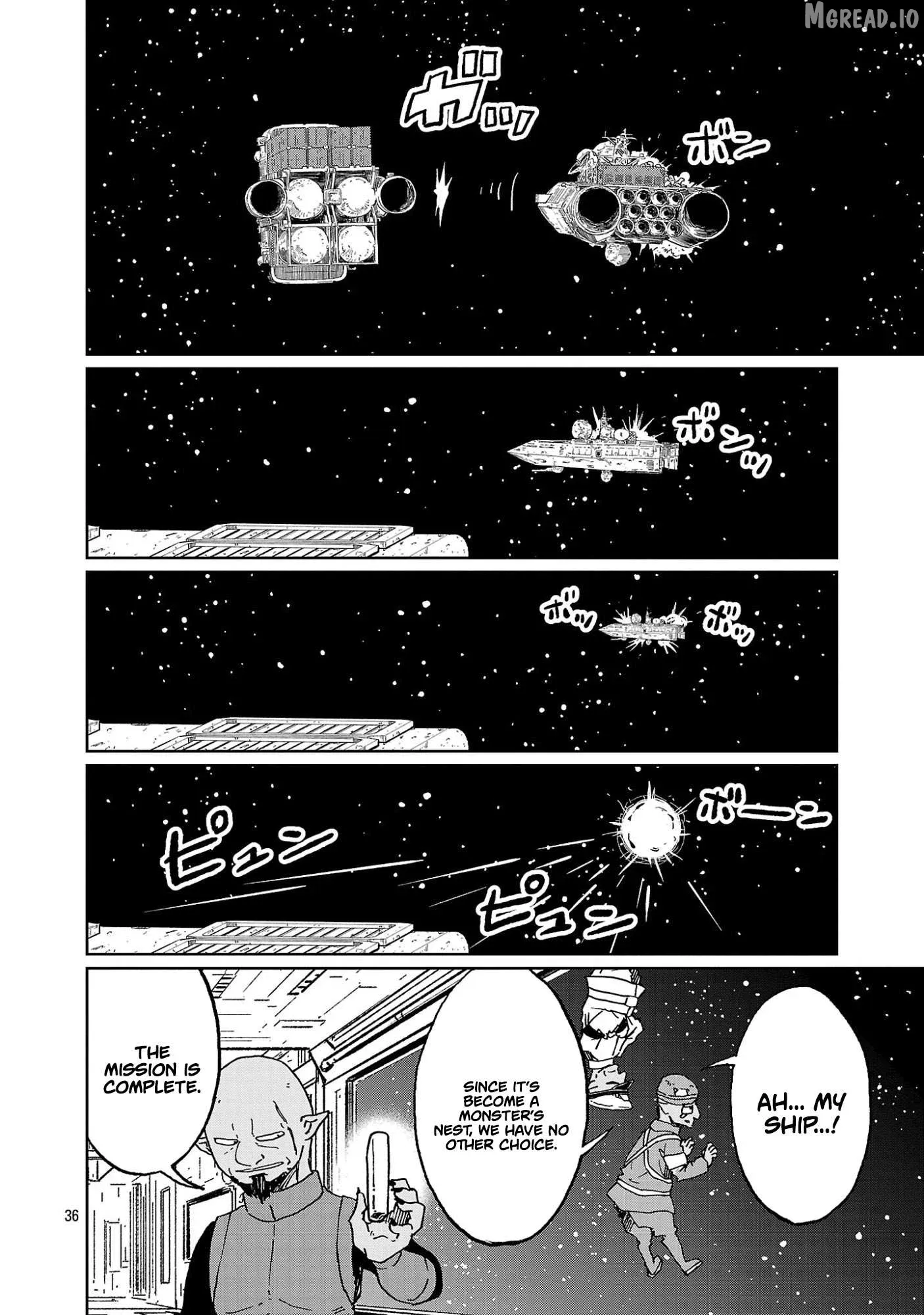 Fantasy Ginga: Nande Uchuu ni Goblin ya Orc ga Irun da Chapter 4.3 page 11 - 