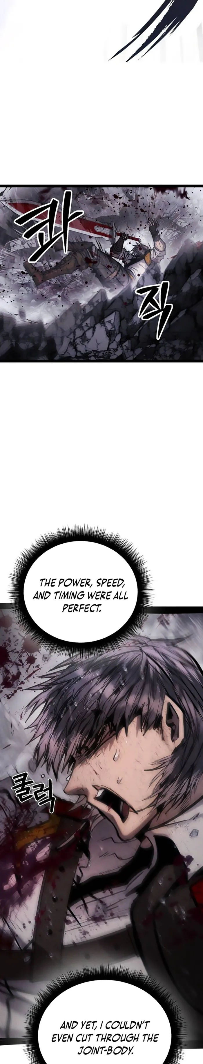 Fantasy Induction Corps Chapter 10 page 15 - 