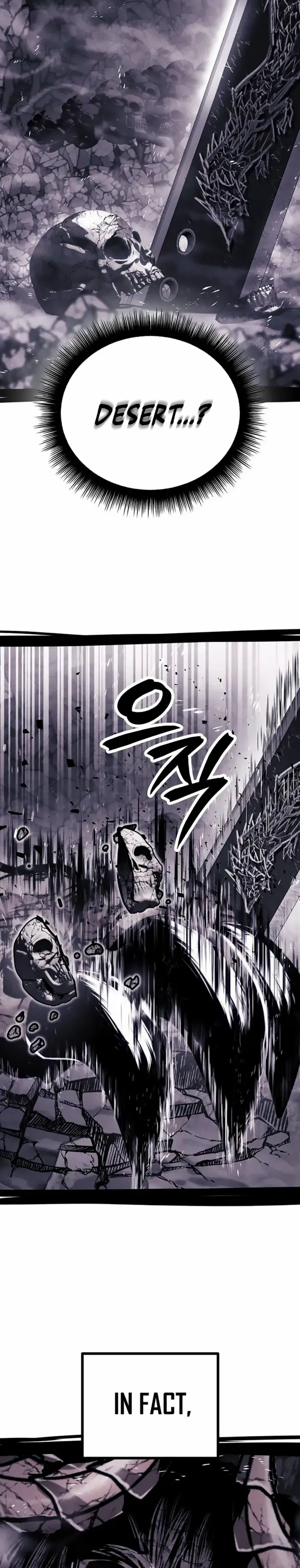 Fantasy Induction Corps Chapter 10 page 19 - 