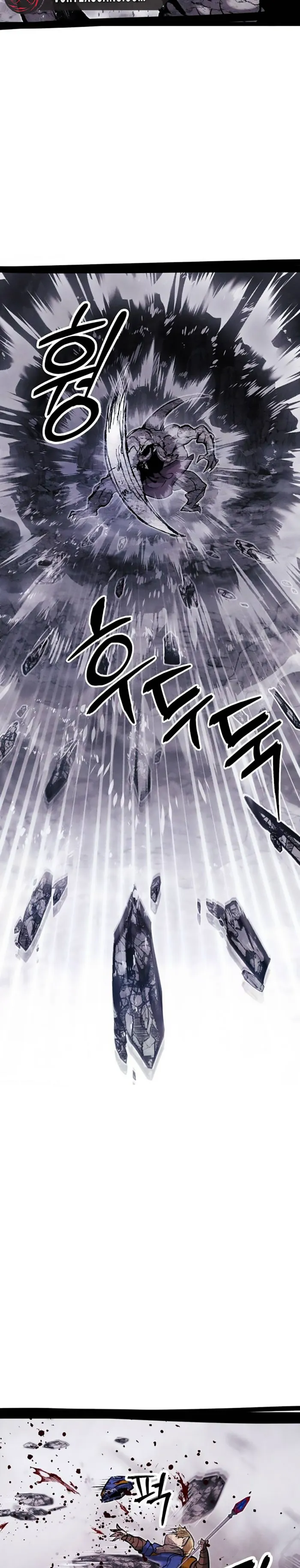 Fantasy Induction Corps Chapter 10 page 22 - 