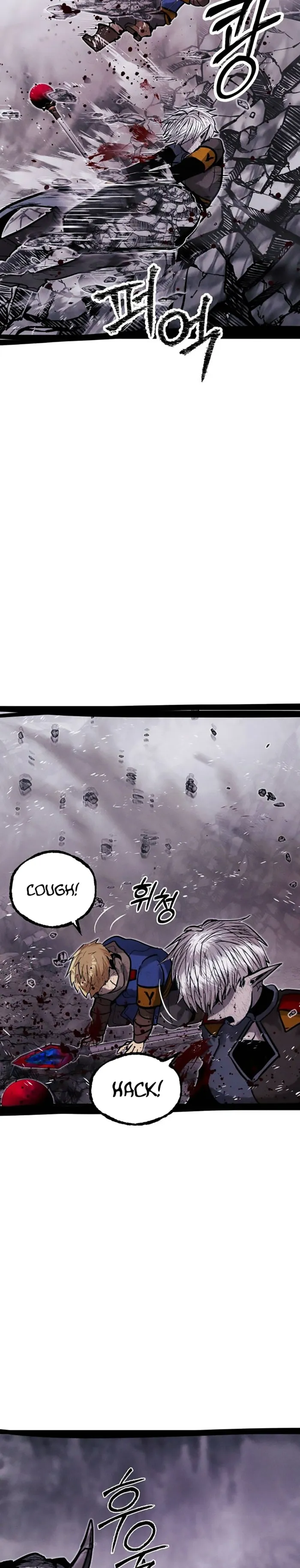 Fantasy Induction Corps Chapter 10 page 23 - 