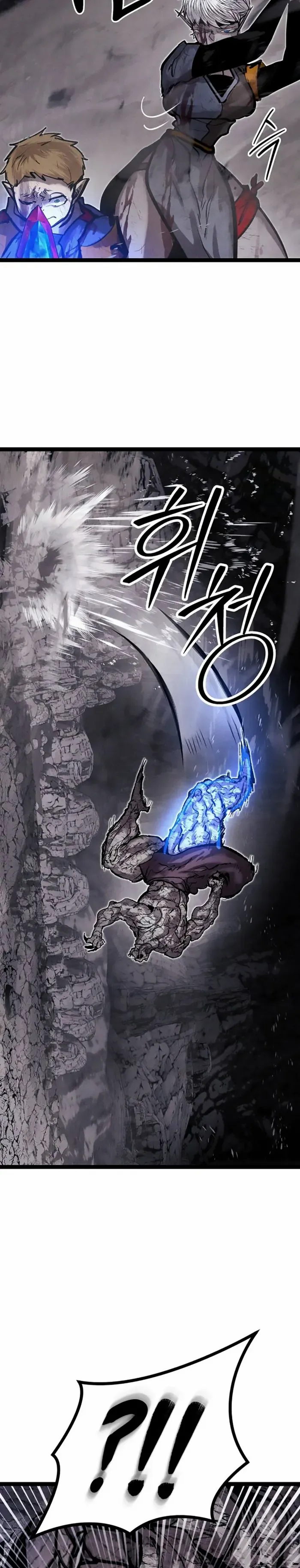 Fantasy Induction Corps Chapter 10 page 46 - 