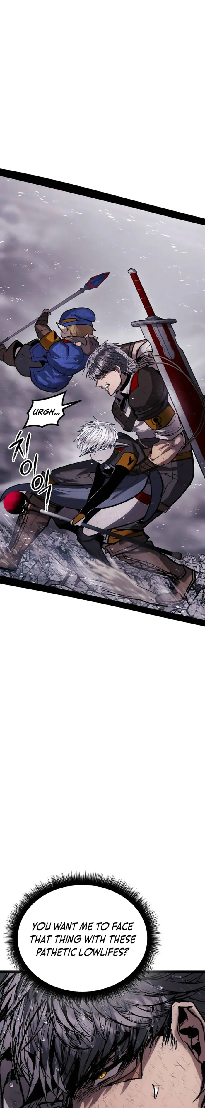Fantasy Induction Corps Chapter 10 page 8 - 