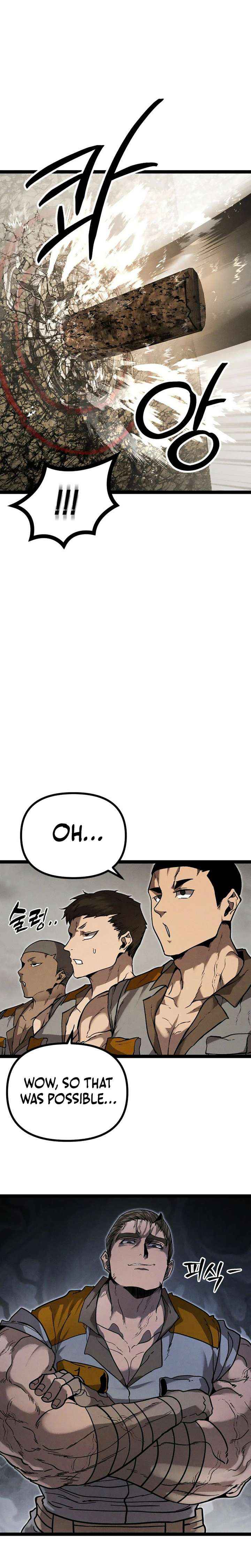 Fantasy Induction Corps Chapter 13 page 26 - 