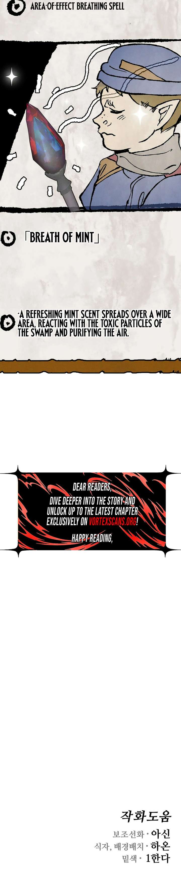 Fantasy Induction Corps Chapter 13 page 51 - 