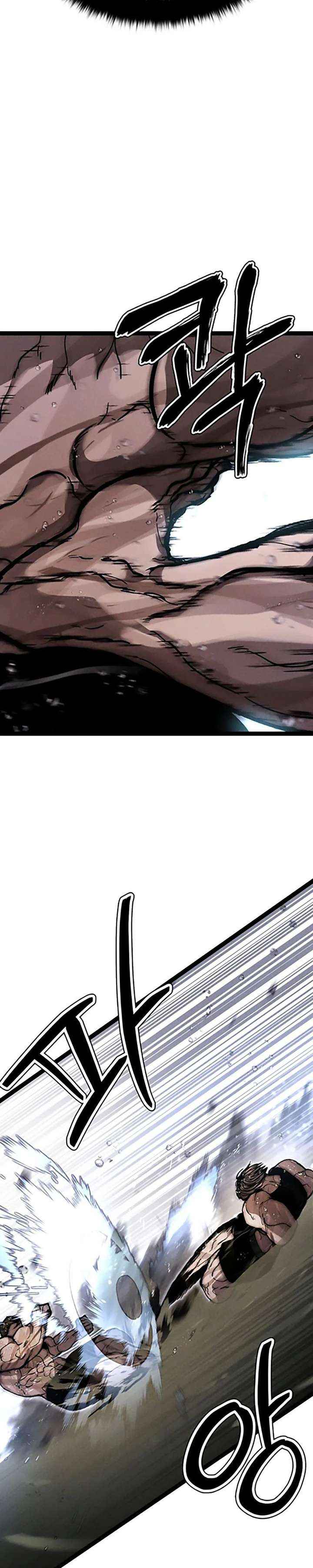 Fantasy Induction Corps Chapter 14 page 38 - 