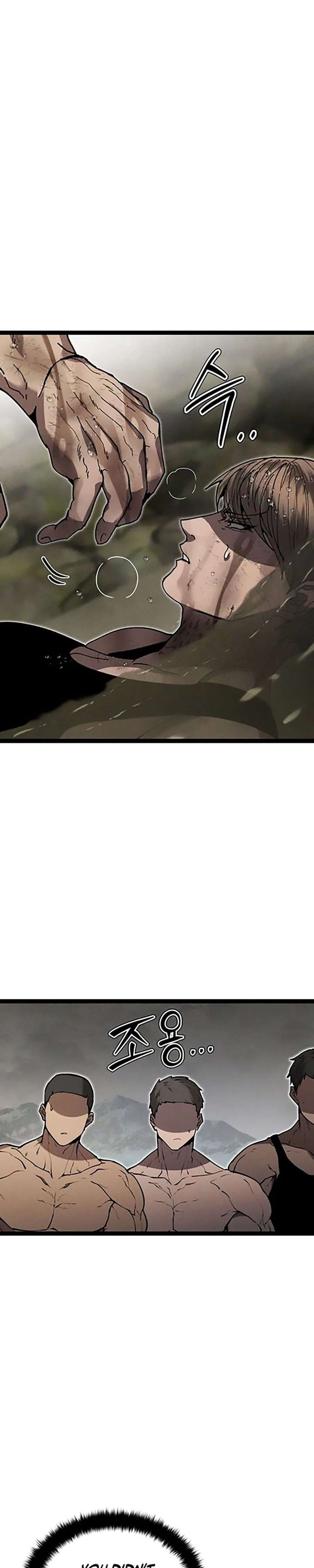 Fantasy Induction Corps Chapter 14 page 51 - 
