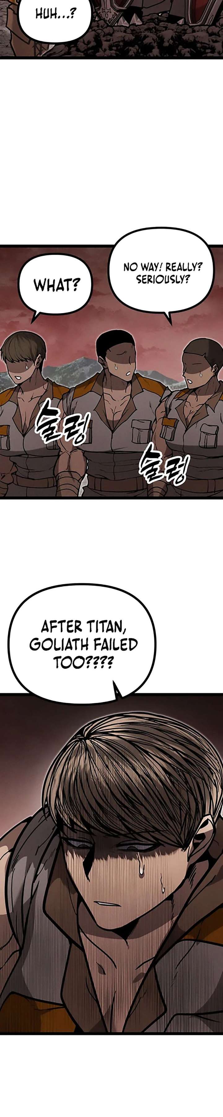 Fantasy Induction Corps Chapter 14 page 73 - 
