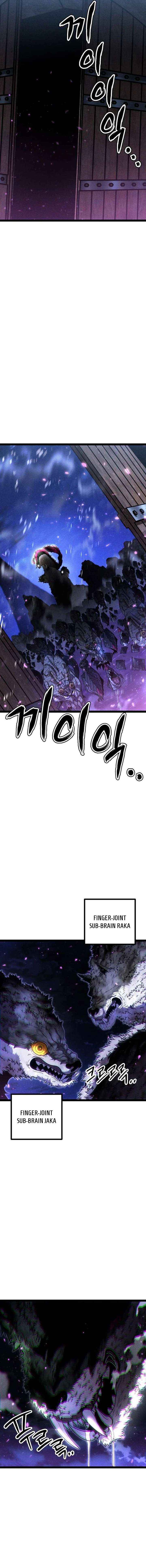 Fantasy Induction Corps Chapter 17 page 25 - 