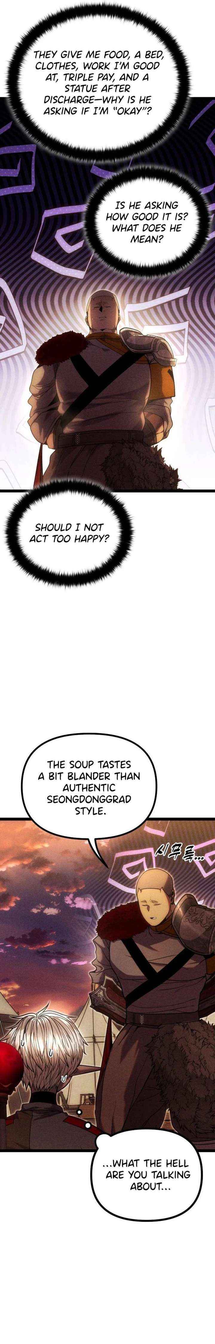 Fantasy Induction Corps Chapter 17 page 7 - 
