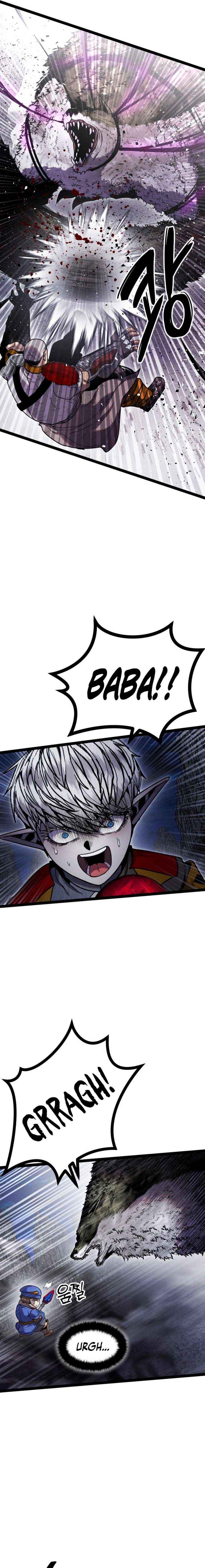 Fantasy Induction Corps Chapter 21 page 3 - 