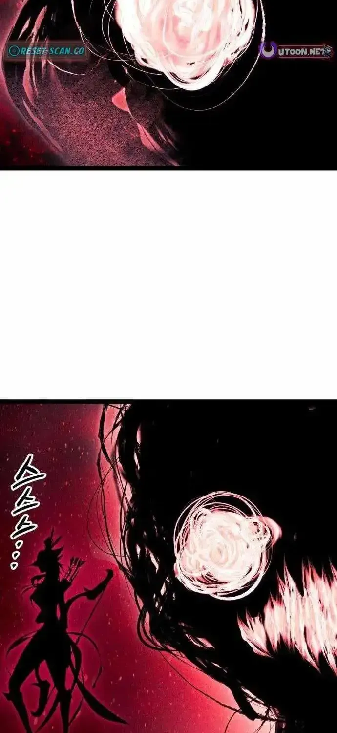 Fantasy Induction Corps Chapter 24 page 53 - 