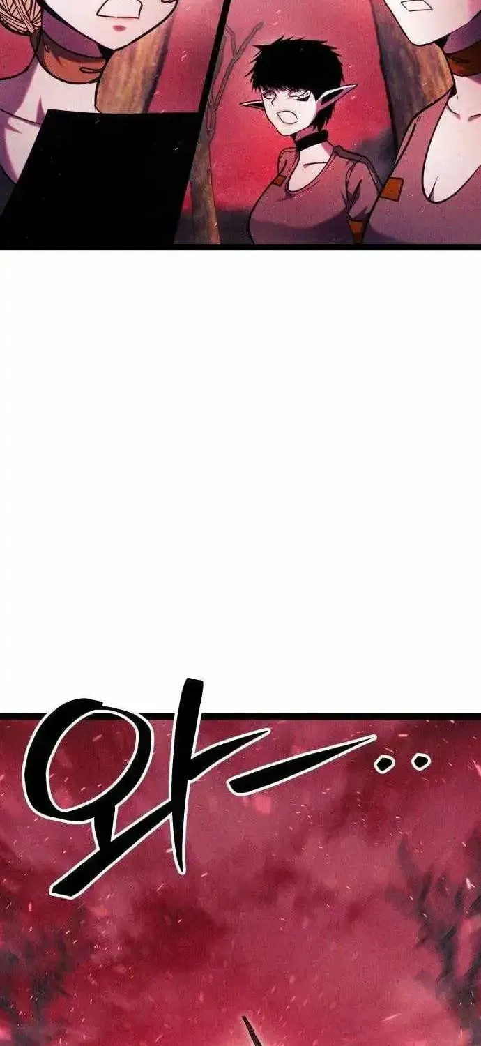 Fantasy Induction Corps Chapter 24 page 67 - 