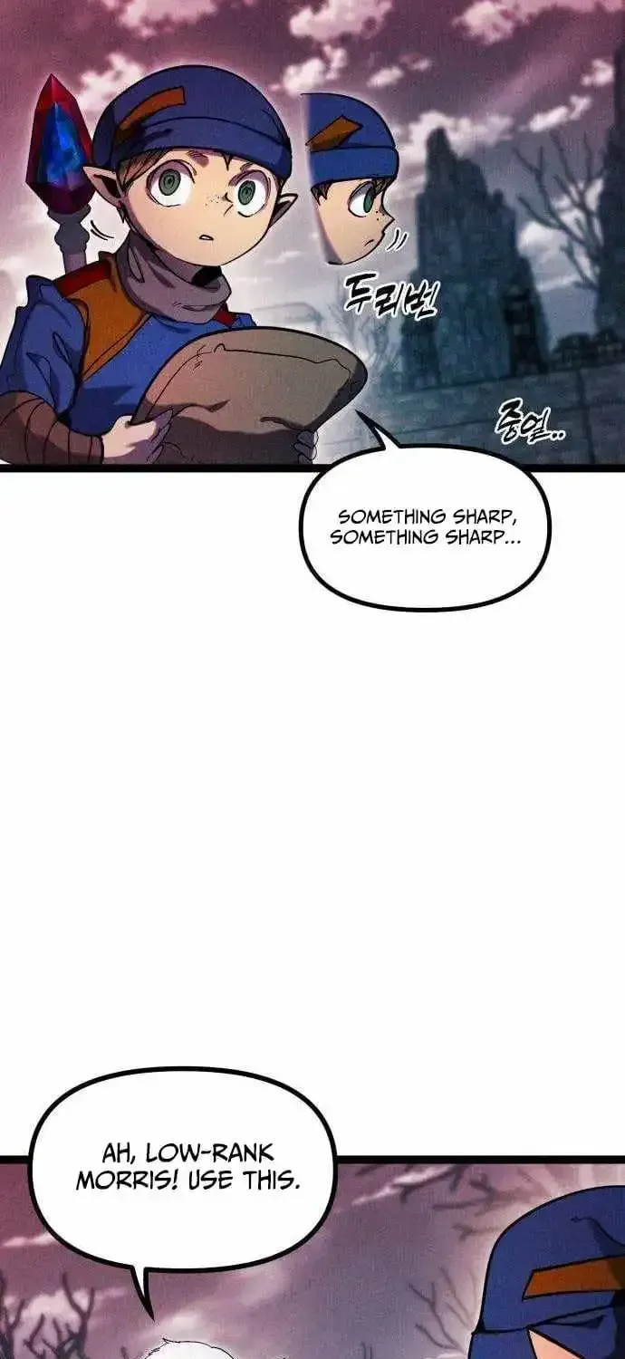 Fantasy Induction Corps Chapter 24 page 75 - 