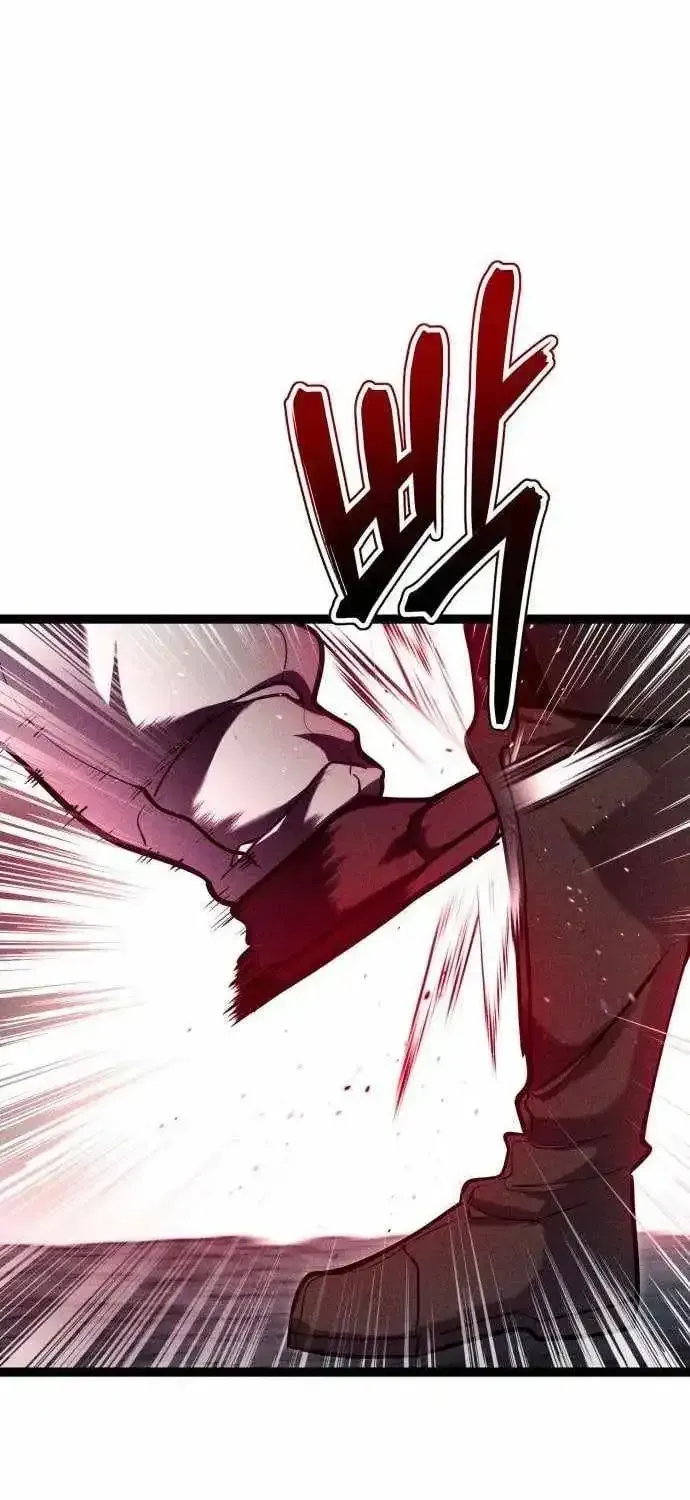 Fantasy Induction Corps Chapter 25 page 30 - 