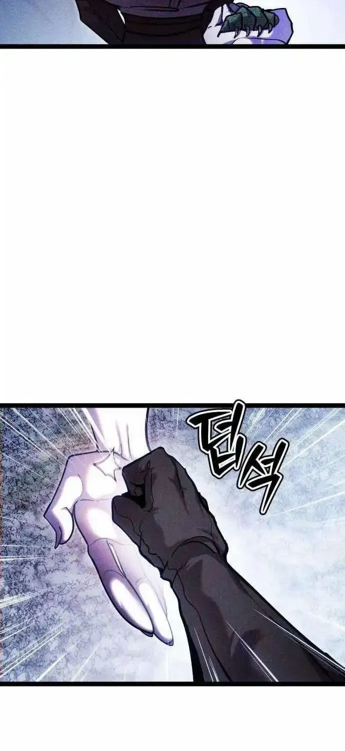 Fantasy Induction Corps Chapter 26 page 11 - 