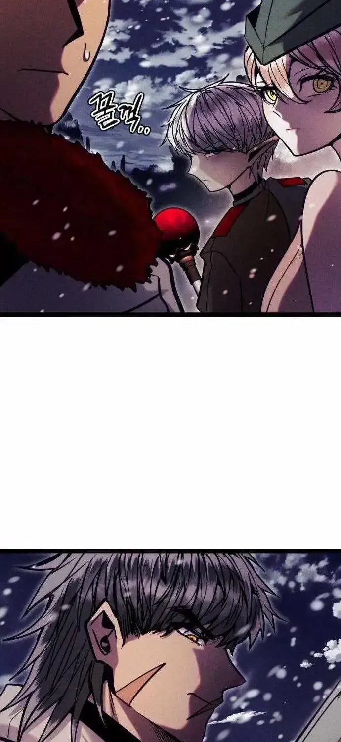 Fantasy Induction Corps Chapter 26 page 102 - 