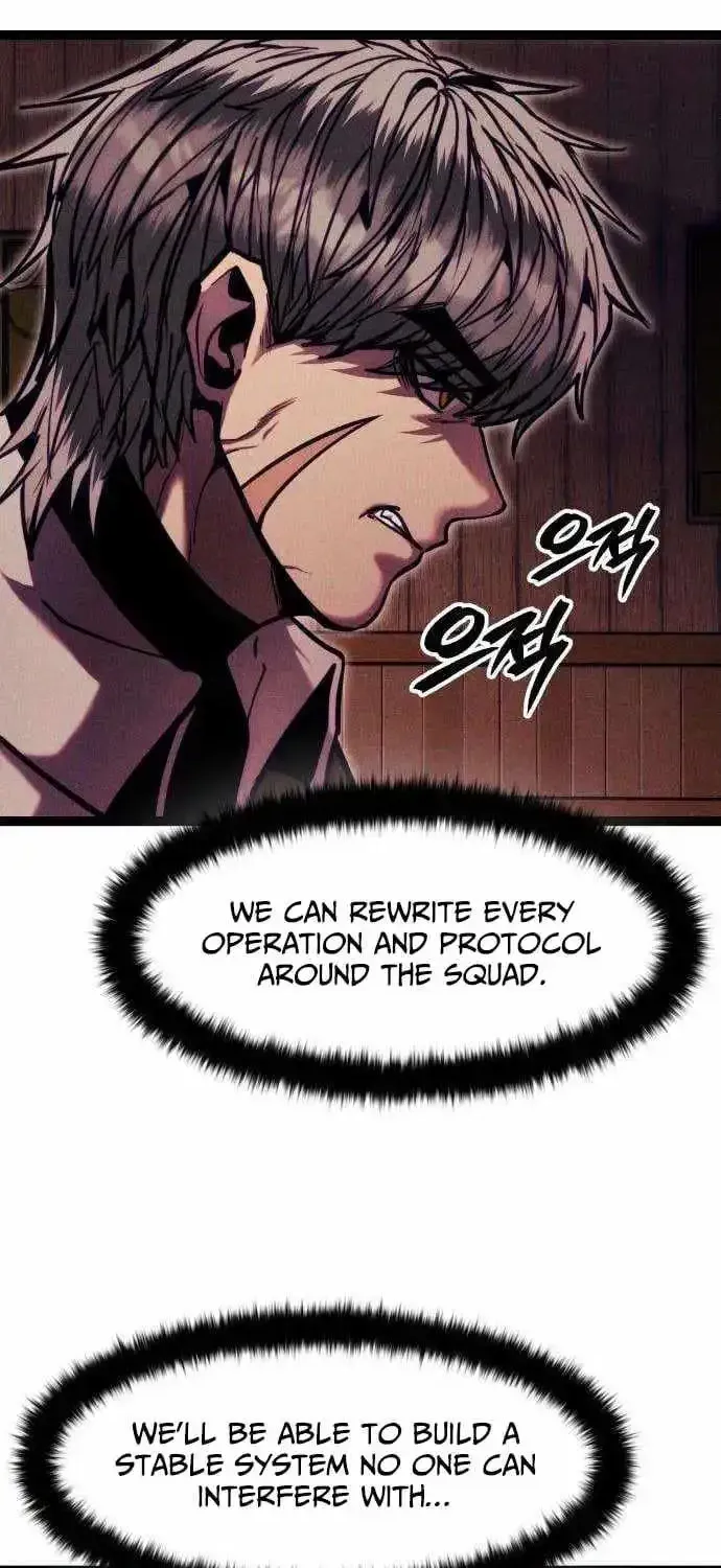 Fantasy Induction Corps Chapter 26 page 41 - 