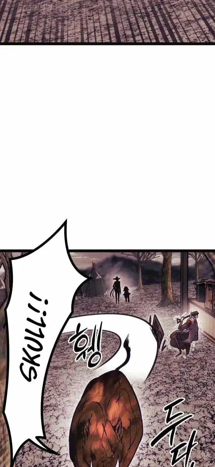 Fantasy Induction Corps Chapter 26 page 54 - 