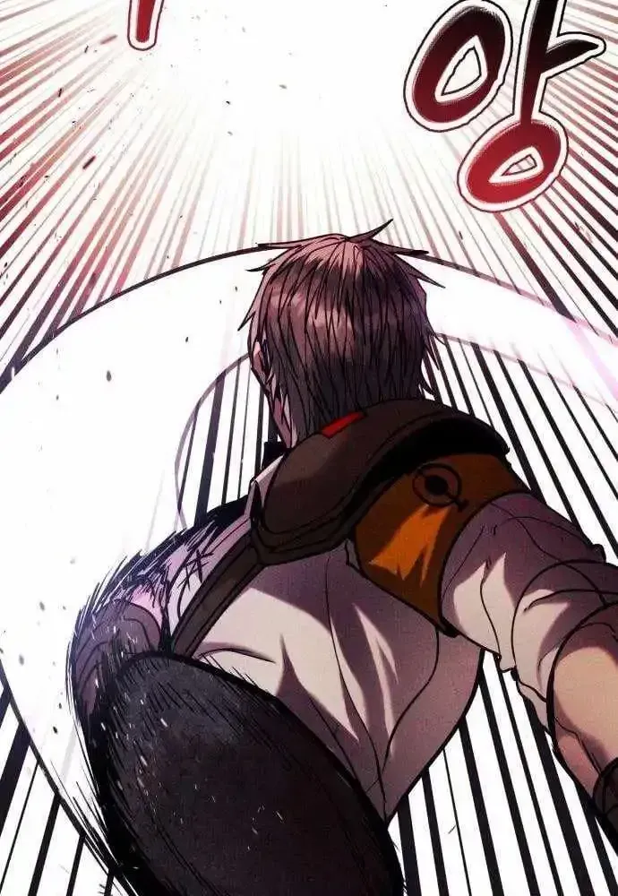 Fantasy Induction Corps Chapter 26 page 63 - 