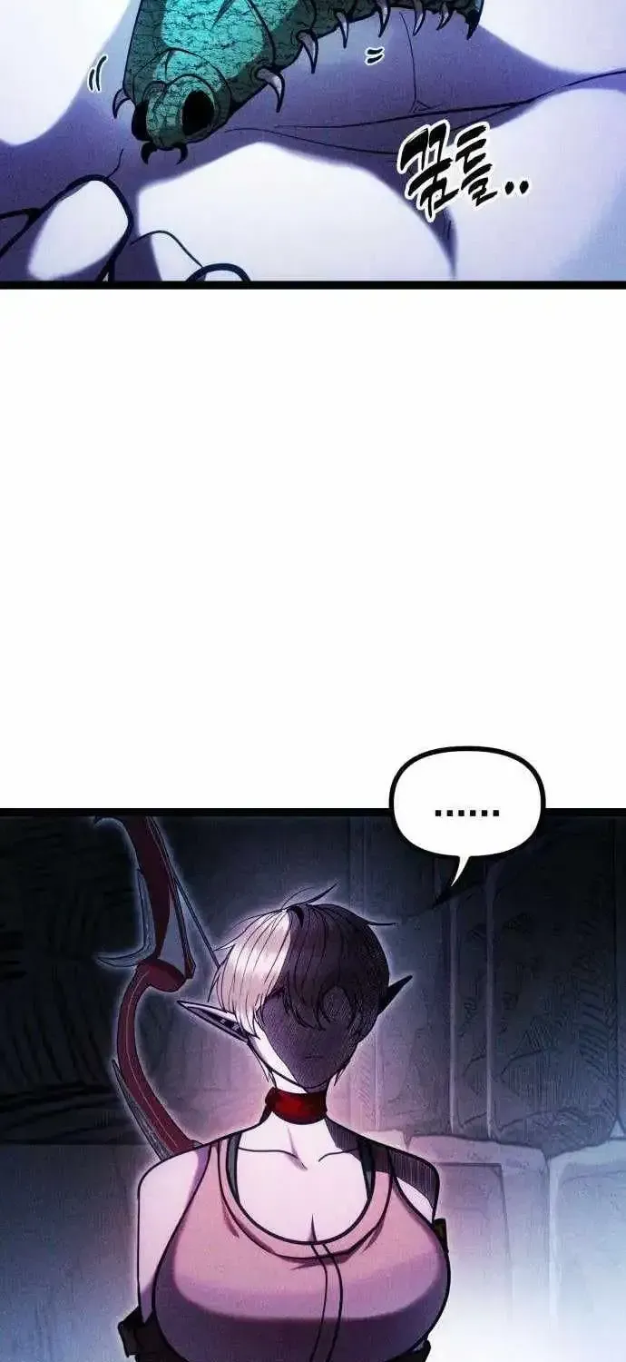 Fantasy Induction Corps Chapter 26 page 10 - 