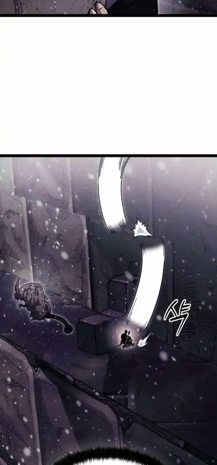 Fantasy Induction Corps Chapter 27 page 68 - 