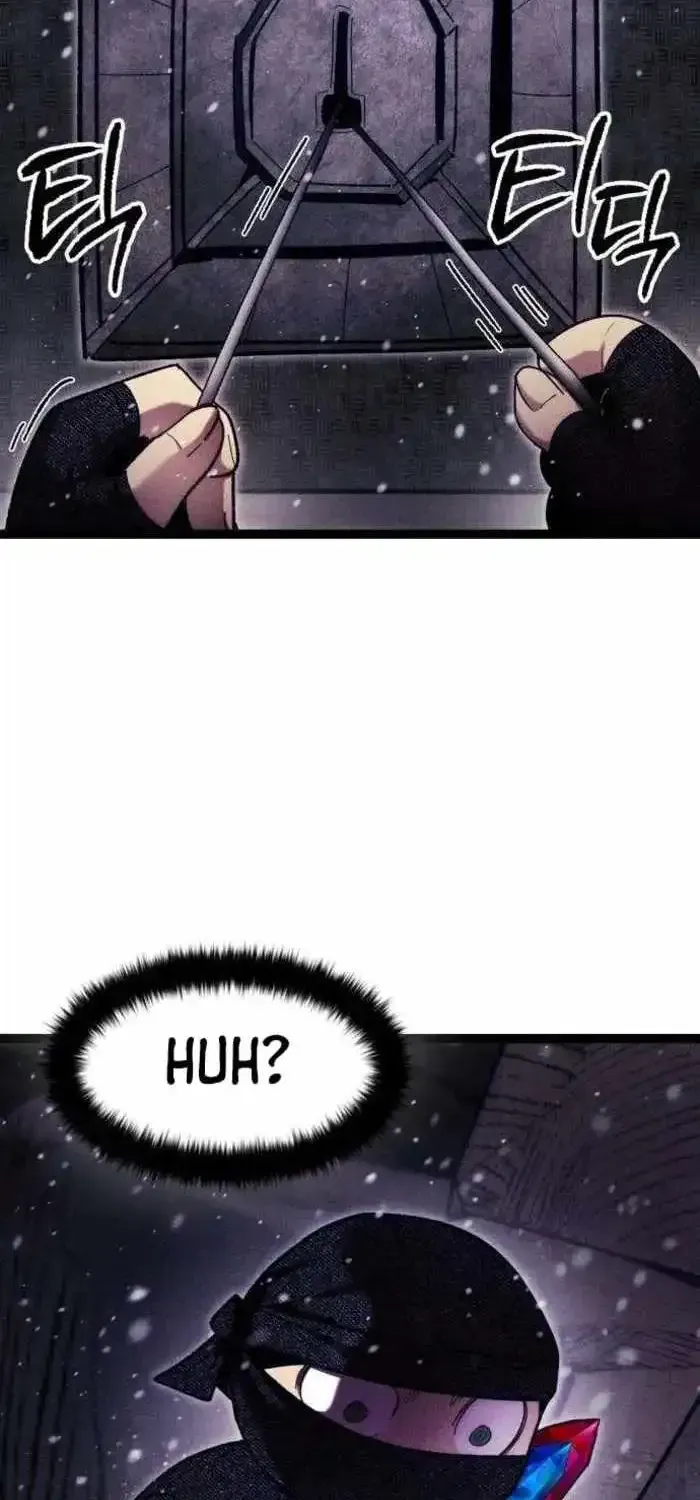 Fantasy Induction Corps Chapter 27 page 75 - 