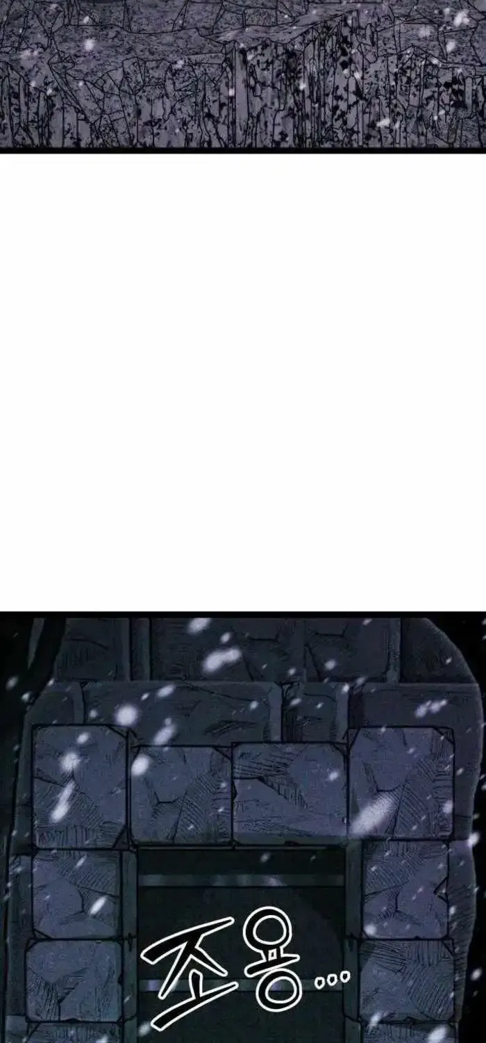 Fantasy Induction Corps Chapter 27 page 80 - 