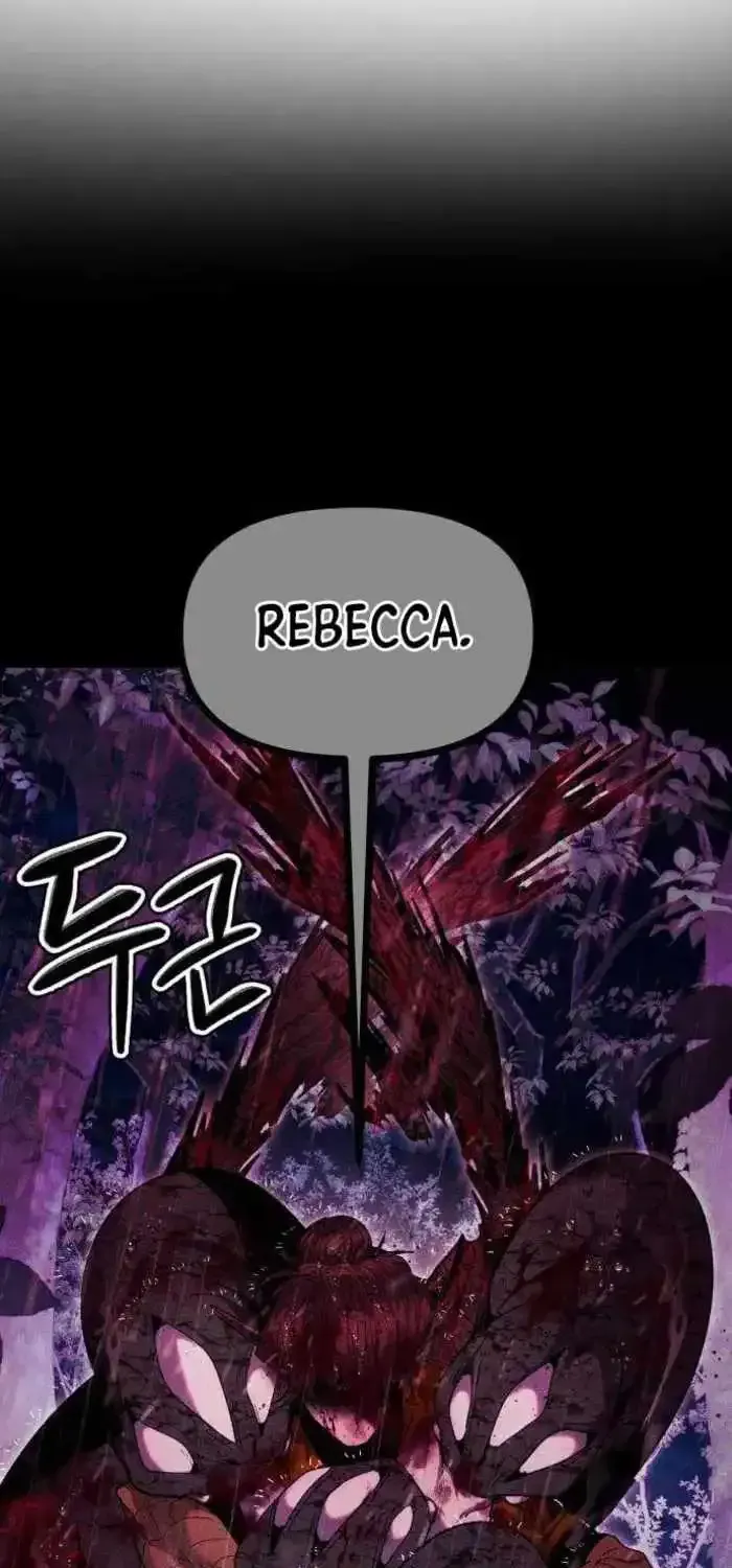 Fantasy Induction Corps Chapter 27 page 88 - 