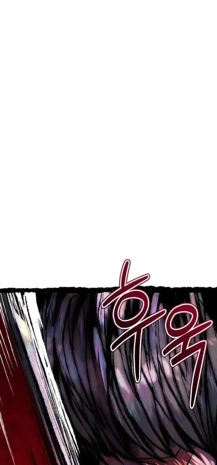 Fantasy Induction Corps Chapter 28 page 108 - 