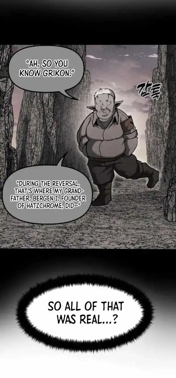 Fantasy Induction Corps Chapter 28 page 17 - 
